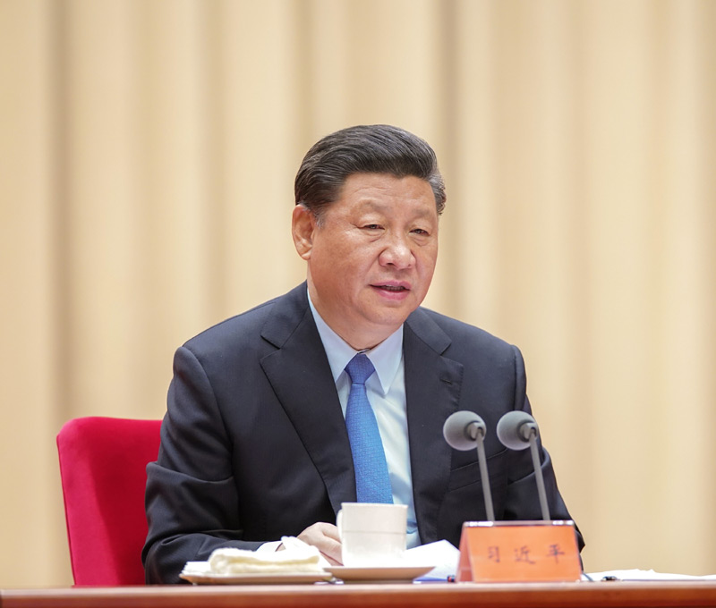 5月31日，“不忘初心、牢记使命”主题教育工作会议在北京召开。中共中央总书记、国家主席、中央军委主席习近平出席会议并发表重要讲话。
